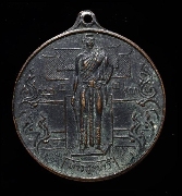 ����­���������ù��� �Ҫ�����ѧ��ä� �� 2510