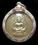 ����­ �ҵù��������� ��ǧ���ྪ� ��ѧ��ǧ����Թ ��蹾�оԨԵ� ������Żҡ�� �� 2542-2543