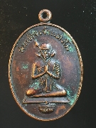 ����­�������ᵧ�� �Ѵ˹ͧ���� ྪú��� ������ҧ���� ��蹷�� 4