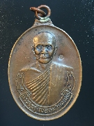 ����­��ǧ����� ��ǧ����� �Ѵ�Թ���ҡ �� 36 �ͧᴧ