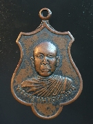 ����­��Ф�ٹ���ѵ����� �Ѵ�������§ �.�������