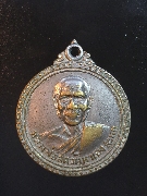 ����­��ǧ���ʴ �Ѵ˹ͧ��� �������� ��16