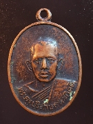 ����­����á��Ф�ٺ���ѡ������Ե��(.����)�Ѵ�ú�������� �.�����ä�� �� ����