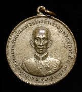 ����­��Ш����������������(�.4) �ҹ��ͧ�ú�ͺ 100 ��