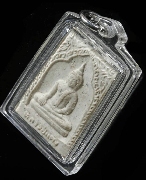 ��м���ǧ���ᴧ ��ǧ����ش ���Ը�� �Ѵ���ŧ ��ط��Ҥ�