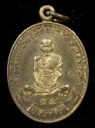 ����­��ǧ������ ��蹡�Թ�طԵҨԵ �� 55