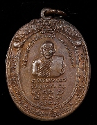 ����­��ҹ�����һ�� ��ѧ����Ҩ������� ���Էѵ� �� 2518