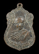 ����­����á�Ҩ����ྪ÷ͧ �Ѵ��ҧ�ͧ �.ʧ���(2)