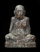 �ٻ��������á��ǧ��͵�ǹ �Ѵ���ѹ��� �.ž����