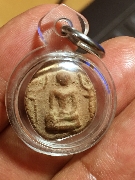 ��ТعἹ㺾ط�� ��ǧ������� �Ѵ���ҧ �.�����ҹ� �� 2460