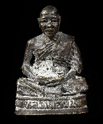 �ٻ��������á��ǧ��ͼѹ �Ѵ���¢�� �.ʧ���