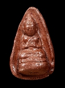 ��м����ѧ�ҧ��зҹ�� ��� 2 ��ͷ�ҹ���� �Ѵ����С��˹��