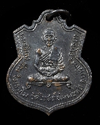 ����­���͸ԡ�õ�ҹ �Ѵ�ʶ����ê�� ��ظ�� ��ѧ�������