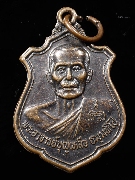 ����­��ǧ��ͺح����� �Ѵ�����紹͡ ��� 1