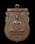 ����­��оط����ԧ�� �Ѵ��Ҹҵ� ����á �� 2485