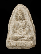 ��м��ٻ����͹��ǧ��ͤ� �Ѵ�����ɳ� �͡�Ѵ�š �� 2511