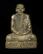 �ٻ����͹�������觫ա ��ǧ���ح�� �Ѵ��ͧࡵ� �.ž����