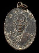 ����­��Ф������ɯ������ó� �Ѵ�Ҽ�ѧ ����á