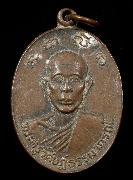 ����­��Ф������ɯ������ó� �Ѵ�Ҽ�ѧ ����á(2)