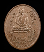 ����­⻢�� �ӹѡʧ�����§��� ����á(4)