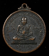 ��ǧ��ͷǴ�������Ҩ��Է�����ѧ � �Ѫ��� �Ѵ��ҧ�ͧ �.ʧ��� �� ����