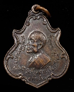 ����­��ǧ������ �ط����� ��  2521