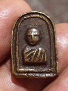 ����­������ǧ���ǧ�� �Ѵ��ҹ���� �.���ͧ(2)