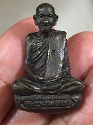 �ٻ������ҷغ����á��ǧ��ͤ� �Ե�������ԡ�� ��ͧ���� 87 ��