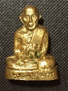 ����ٻ����͹������Ф���ع�� ����á�Ѵ�͹�Թ�͹