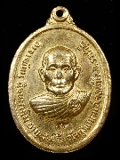 ����­��ǧ���˹� �Ѵ������� ���� 89