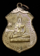 ����­��л�иҹ �Ѵ⤡���� �� 17 ���͡�����ͧ(2)