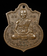 ����­��ǧ����͹ �Ѵ��ԧ�ҧ ����Ҫ����