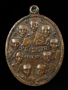 ����­ 9 ˹�� 9 ��ѧ �� 2516