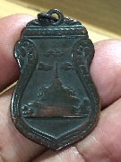 ����­���ҷͧ �Ѵ����� �� 2495