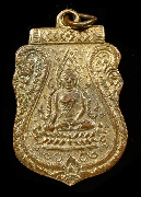 ����­��оط��Թ�Ҫ��ҹ��Ҥس� ��ѧ��������á