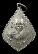 ����­��ǧ������� �Ѵ����¿�� �� 2499 ���ͤ������