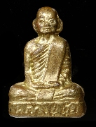 �ٻ���ͻ�����ǧ������ ����á������ͧ