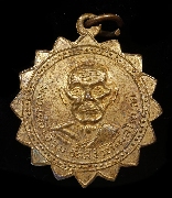 ����­��ǧ��������� �Ѵ�ѧ�þ���侺���� �� 2511