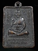 ����­��ǧ����ѡ �Ѵ������������ ��ا෾� �� 2518