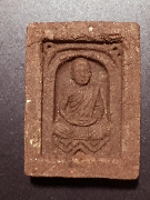 ������ͼ������ҹ ��ͷ�ҹ��� �Ѵ������ ���ؤú 80 ��