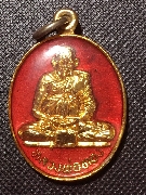 ����­����á��ǧ��ͷͧ �Ѵ��ҡ� ������ͧ��