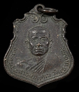 ����­��Ф�ٻ���Ҹ���ص�س �Ѵ������