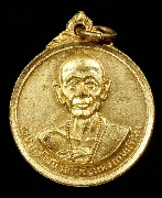 ����­�����ٺ�����Ԫ�� �� 2517 �͡�Ѵ��ҫҧ