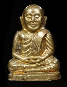 ����ٻ������ǧ����Թ �Ѵ�ҧ��ҹ ����Һ���ش����