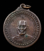 ����­��ǧ��������ѧ��ǧ��褧 �Ѵ������ �� 2518