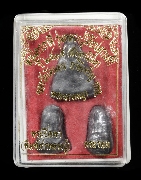 ������Ҥ� �Ѵ⤹͹ �� 15 ��ǧ�����л�ء�ʡ (������͵С�����Ңͧ��ǧ����������Ѵ˹ѧ