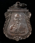 ����­���������ǧ���ᵧ �ط����� ����á ���ͷͧᴧ