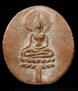 ��ТعἹ㺾ط�� �Ѵ�˭������� �.��ظ�� �� 2552 ��͹�ؤ