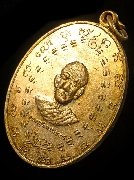 ����­��Ф���عѹ��������ó� �� 2518