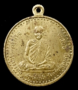 ����­����á��ǧ������� �ء��ѳ� �� 2506